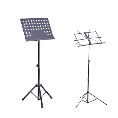 AMS-015,026 small music stands/big plastic music stand