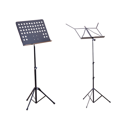 AMS-012,025 Economy music stand/heavy music stand